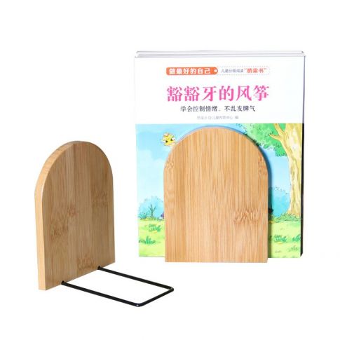 Custom Wood Book Stand Shelf