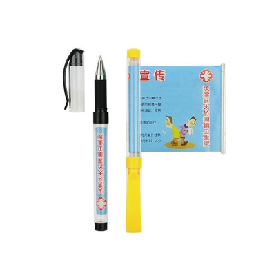Custom Plastic Gel Banner Pen
