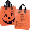 Orange Frosted Pumpkin Promo Shopping Bag - 10"w x 5"d x 13"h